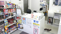 おもと薬局セカンド石川の受付/カウンター