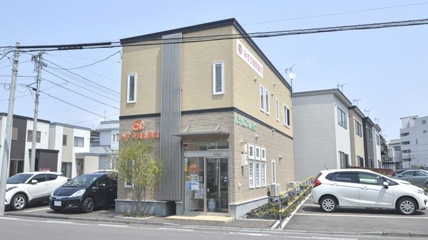2021年版 中央病院前駅周辺の薬局 ドラッグストア 26件 Eparkくすりの窓口