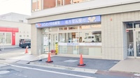 ナカジマ薬局　サンセイ中央店の外観