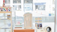 ナカジマ薬局　サンセイ中央店のフリーサービス