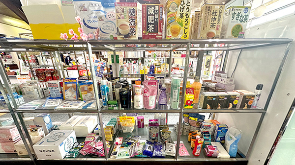 健康食品