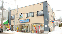 ハロー薬局の外観