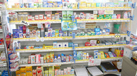 ハロー薬局の一般医薬品