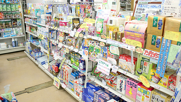 ハロー薬局の健康食品