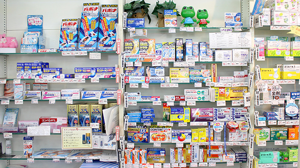 ハロー薬局の一般医薬品