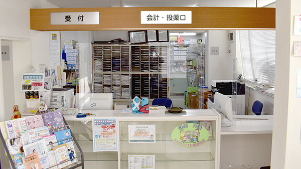 仁木調剤薬局の受付/カウンター