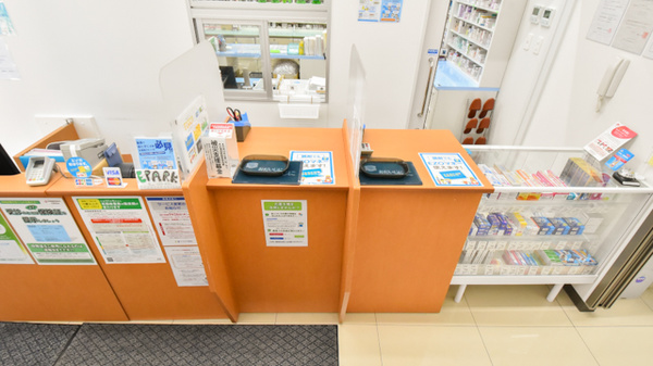 サツドラ薬局　小樽若松店の受付/カウンター