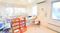 ステラ薬局倶知安店の受付/カウンター