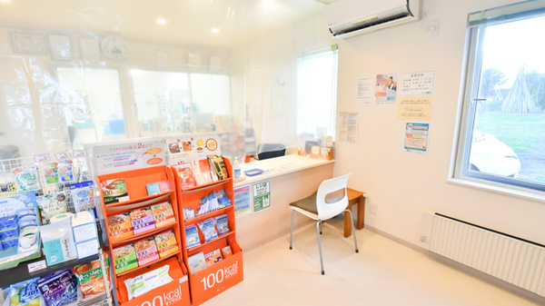 ステラ薬局倶知安店の受付/カウンター