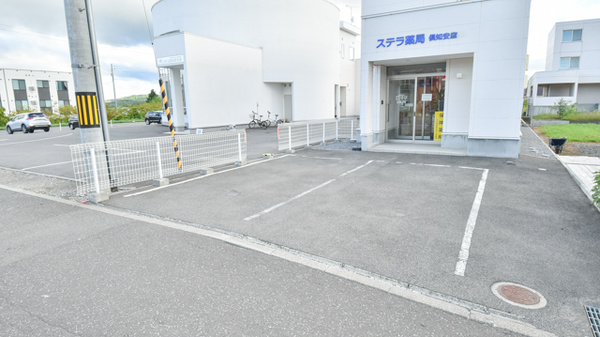 ステラ薬局倶知安店の駐車場