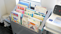 薬局マツモトファーマシーのキッズ用品