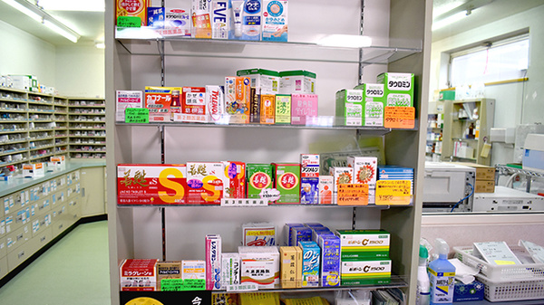 有限会社ふじさわ薬局の一般医薬品
