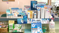 有限会社ふじさわ薬局の化粧品