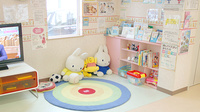 ふじさわ薬局末広5条店のキッズ用設備