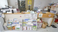 愛別調剤薬局の受付/カウンター