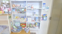 愛別調剤薬局の一般医薬品