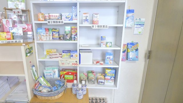 愛別調剤薬局の一般医薬品