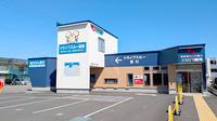 ナカジマ薬局　なよろ市立病院前店の外観