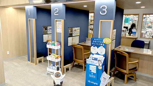ナカジマ薬局　なよろ市立病院前店の受付/カウンター