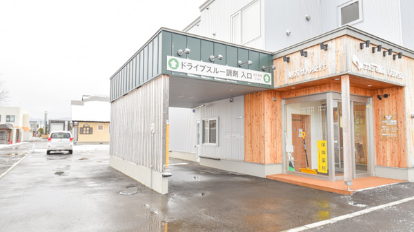 ナカジマ薬局　しもかわ店のドライブスルー