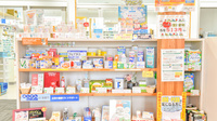 ナカジマ薬局　しもかわ店の一般医薬品
