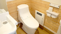 まつもと調剤薬局のお手洗い