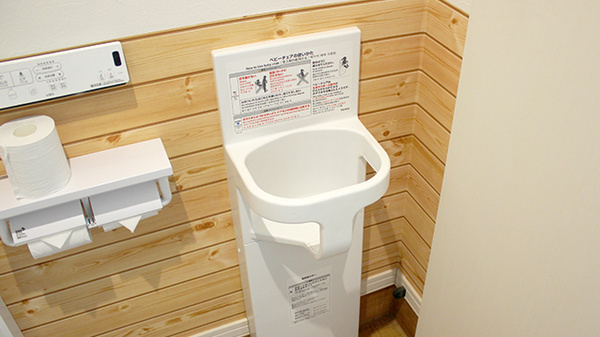 まつもと調剤薬局のキッズ用設備