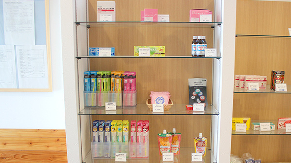 まつもと調剤薬局の雑貨品