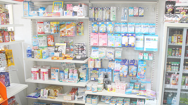 こじま薬局の雑貨品
