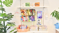 クローバー薬局登別店の健康食品
