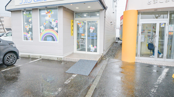 ナカジマ薬局　苫小牧店の入口