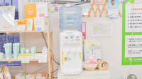 ナカジマ薬局　苫小牧店のフリーサービス