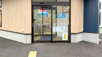 ナカジマ薬局　協会病院前店の入口