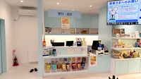 ナカジマ薬局　協会病院前店の受付/カウンター