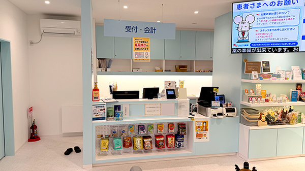 ナカジマ薬局　協会病院前店の受付/カウンター