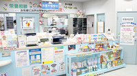まつもと薬局の受付/カウンター