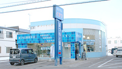 まつもと薬局の外観