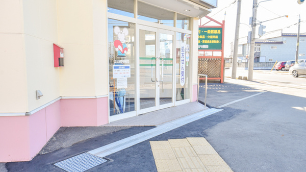 ナカジマ薬局　めむろ店の入口