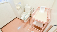 ナカジマ薬局　めむろ店のお手洗い
