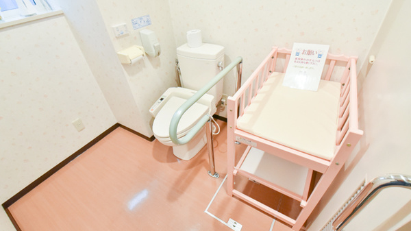 ナカジマ薬局　めむろ店のお手洗い