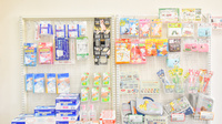 ナカジマ薬局　めむろ店の雑貨品