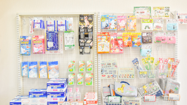ナカジマ薬局　めむろ店の雑貨品
