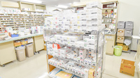 ナカジマ薬局　めむろ店の漢方薬