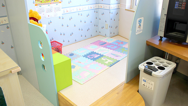 キッズ用設備