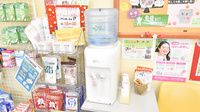 ナカジマ薬局　木野東店のフリーサービス