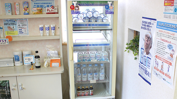 すずか調剤薬局の飲食物