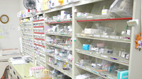 すずか調剤薬局の薬棚