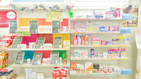 ナカジマ薬局　西23条店の一般医薬品