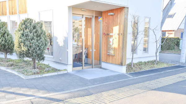 ナカジマ薬局　はくりんだい店の入口