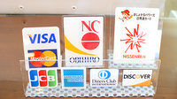 まつもと薬局フロンティア店のクレジットカード対応